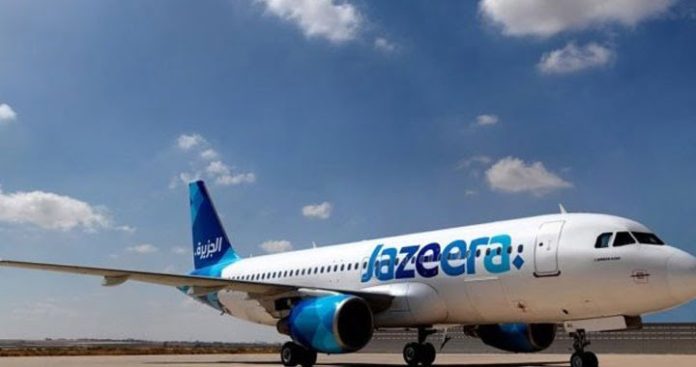 Jazeera Airways starts Direct Flights to Holy City Madinah