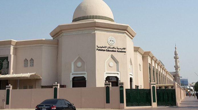 Pakistani Schools in Dubai Locations, Fees and Contact Information