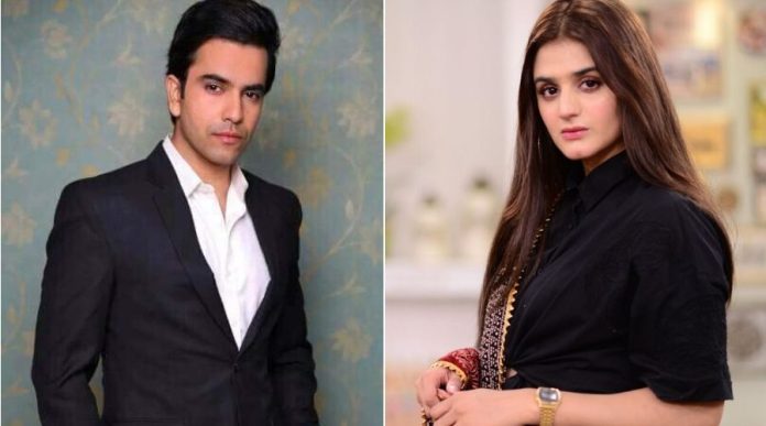 “Kashf” Tv serial starring Junaid Khan and Hira Mani