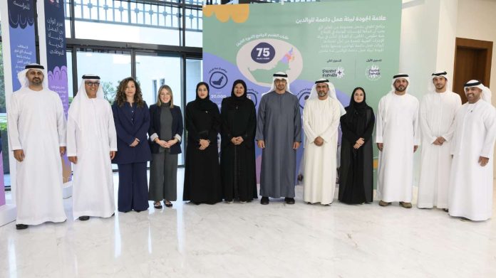 UAE President Honours 