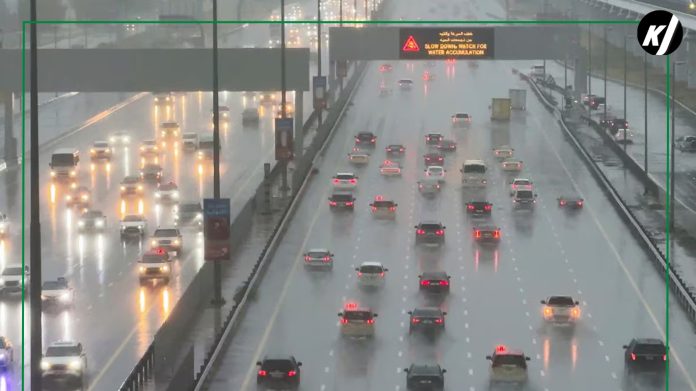 UAE RAINS