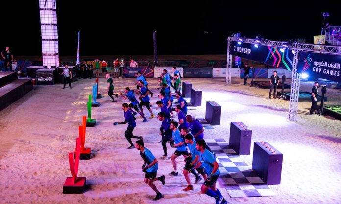 Gov games now Dubai Games
